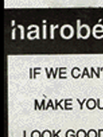 Honesty In Advertising